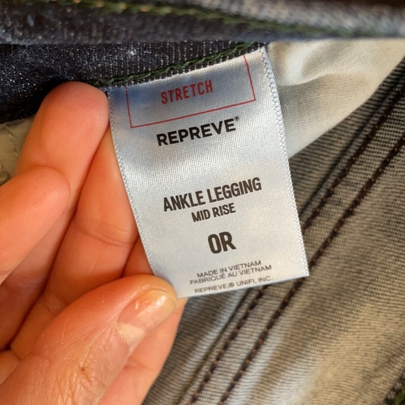 Express Jeans - Picture 4 of 6